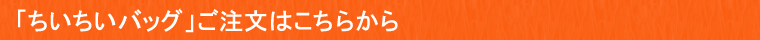 n䕐ĵobO ͂炩