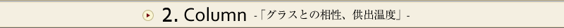 ¥³¥é¥à