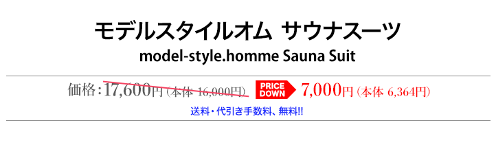 表