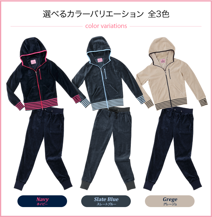 モデルスタイル サウナスーツ サード / model-style Sauna Suit 3rd｜株式会社ヴァルテックス 直営販売店