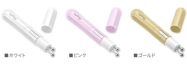 ピカ子監修 ハンディ美顔器 Branfine skinwiper